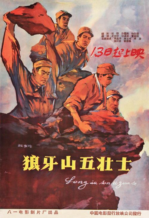 哪里能办理卫奇塔州立大学文凭毕业证