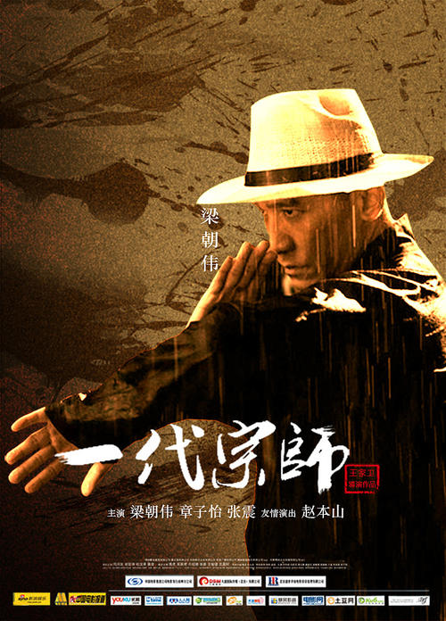 哪里可以做假工行转账存款小票
